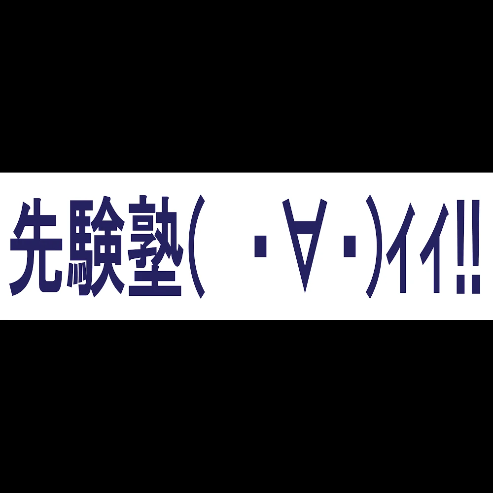 サムネイル画像 3
