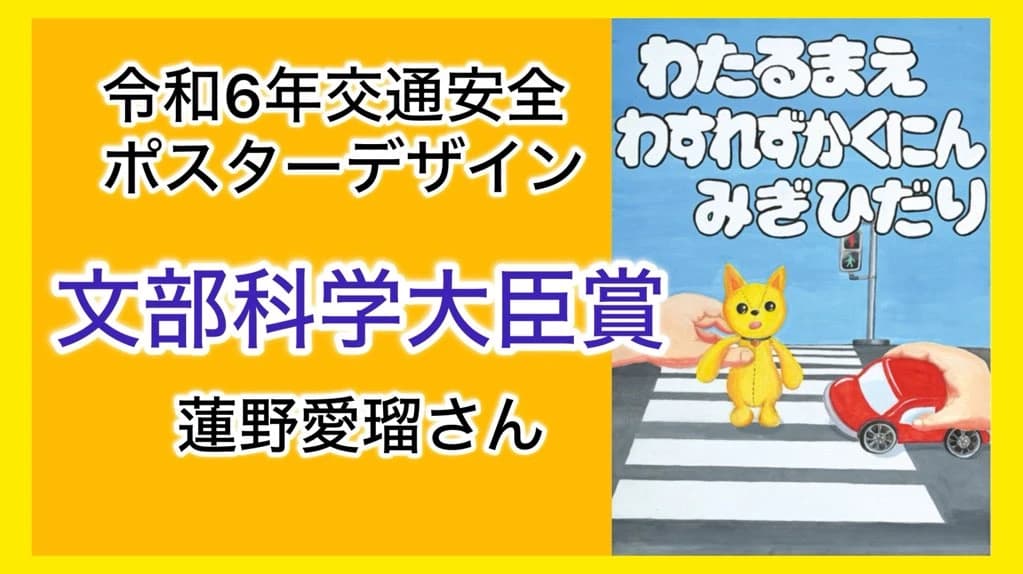 サムネイル画像 5