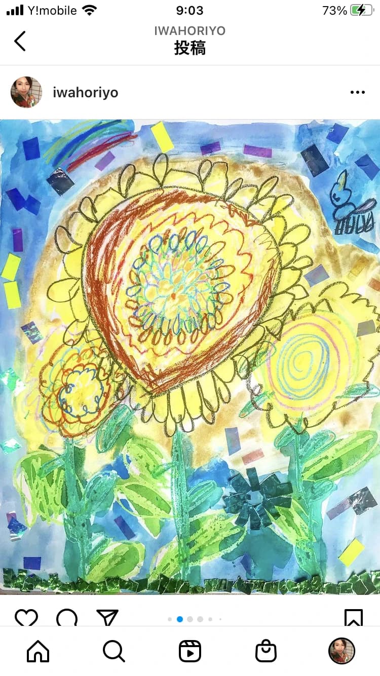 サムネイル画像 3