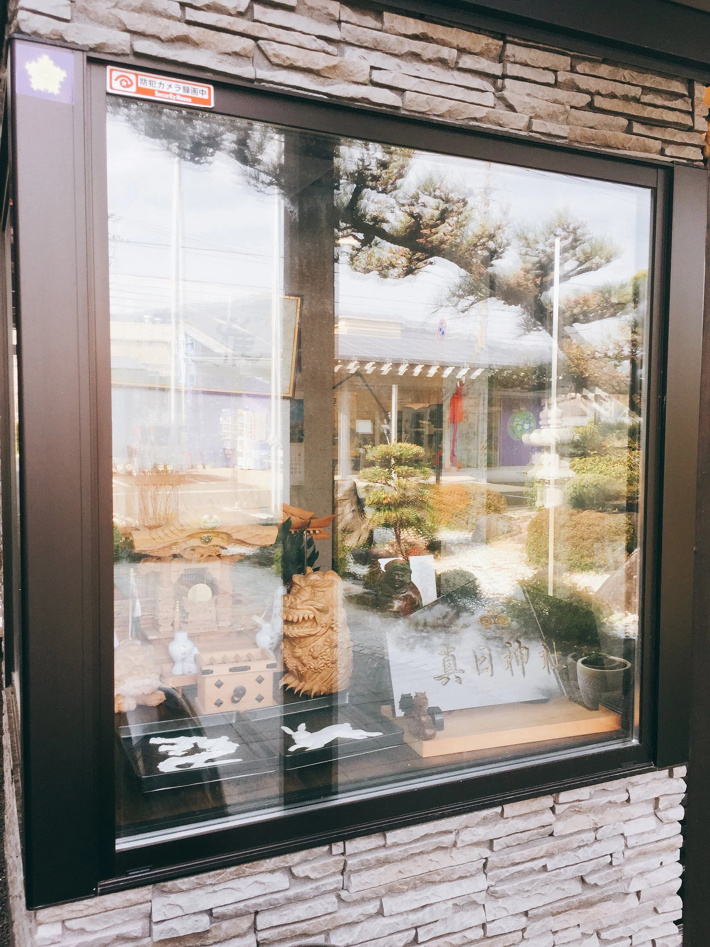 禎紫園 美術（絵画・造形・工作） 大岩町教室のサムネイル画像 4