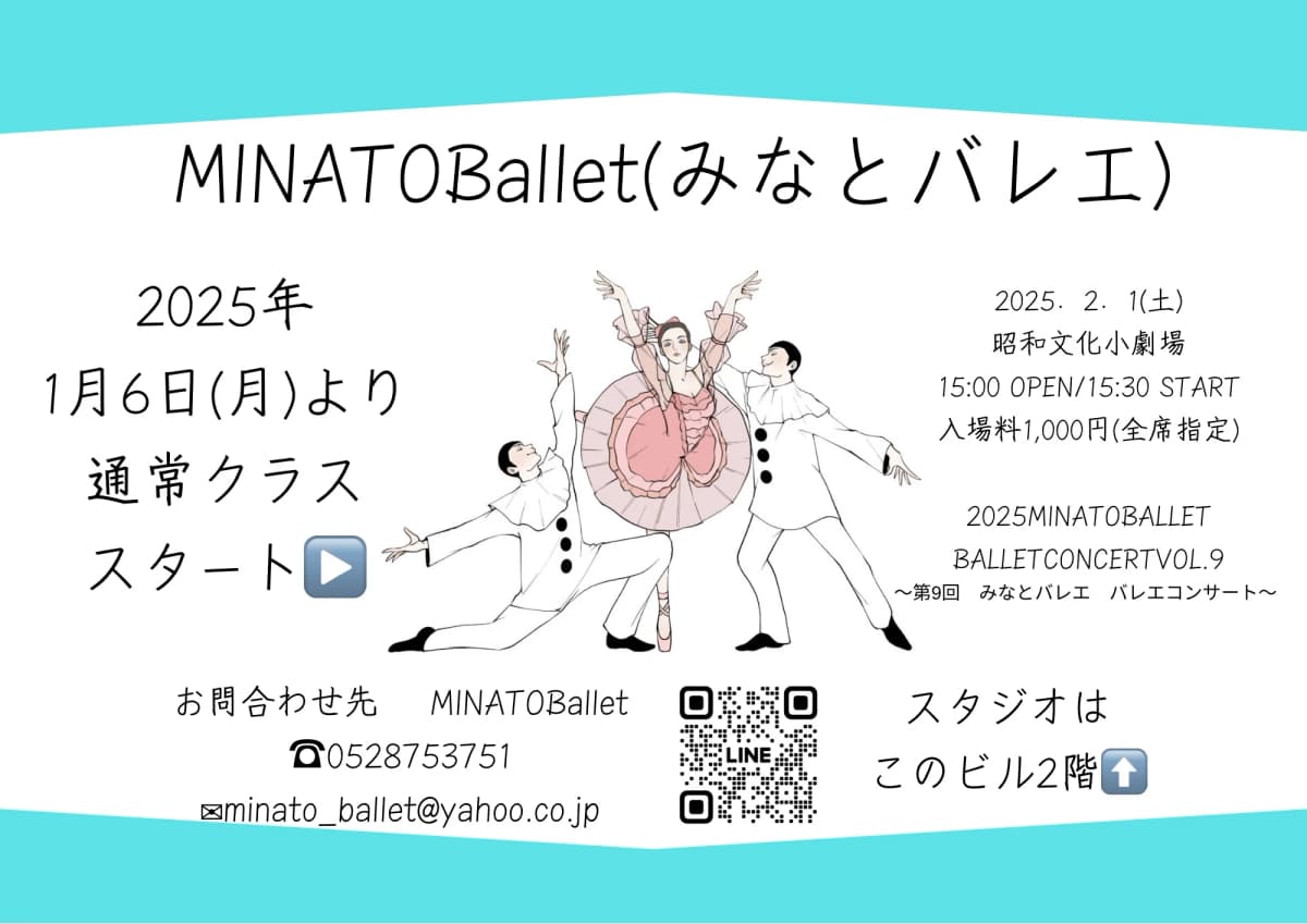 サムネイル画像 3