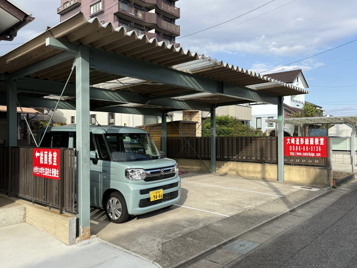 サムネイル画像 4