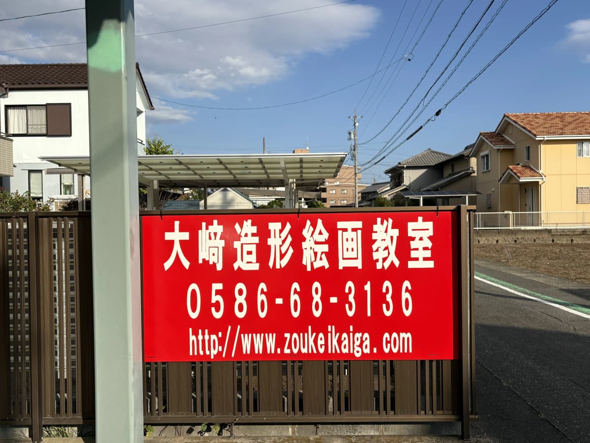 サムネイル画像 5