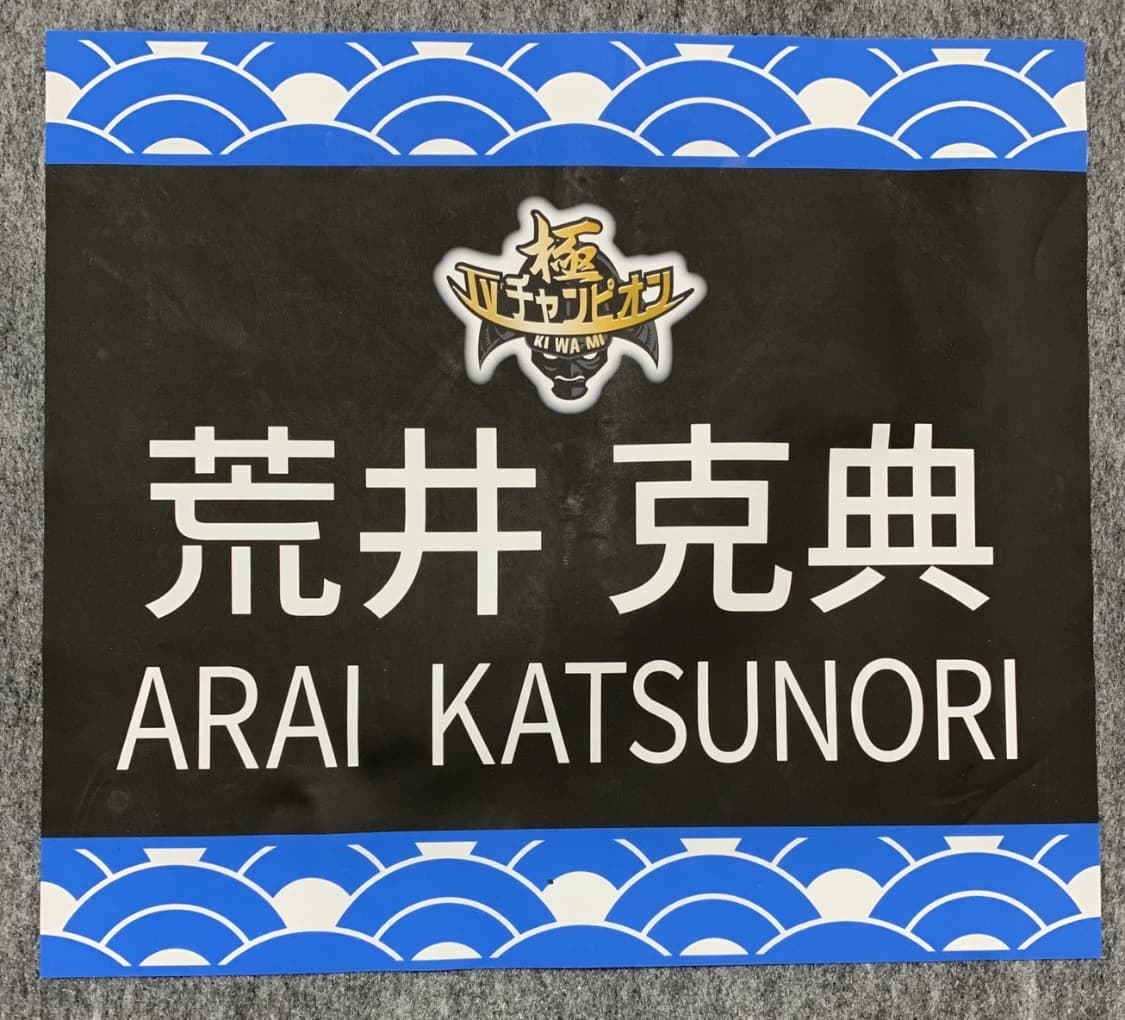 さとみ絵画造形教室 羽島教室 画像 55