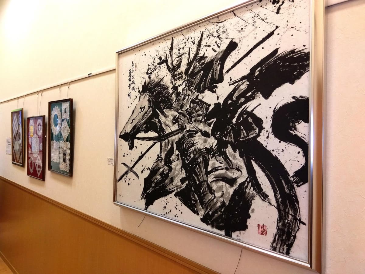 サムネイル画像 6