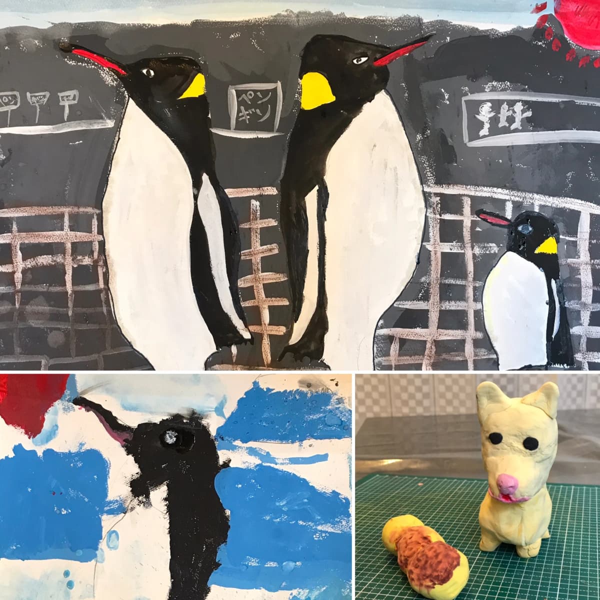 サムネイル画像 3