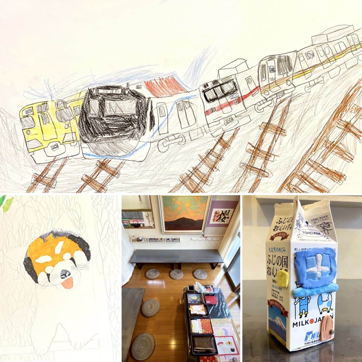 サムネイル画像 4