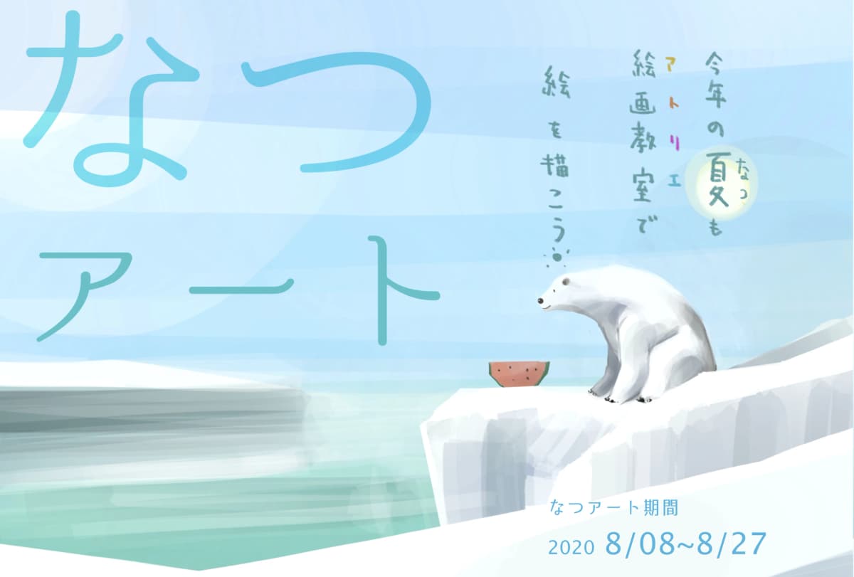 サムネイル画像 3