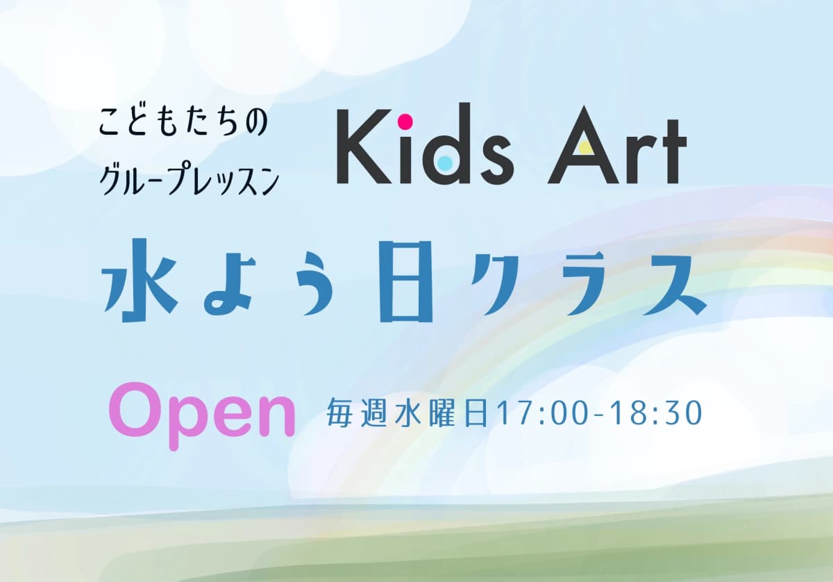 サムネイル画像 5