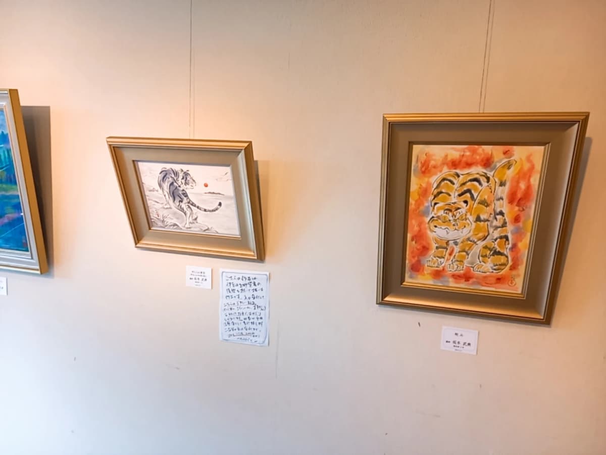 サムネイル画像 3