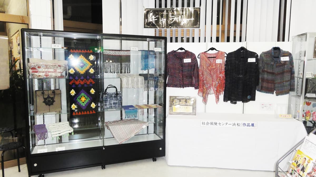社会保険センター浜松 美術（絵画・造形・工作） 本校 画像 30
