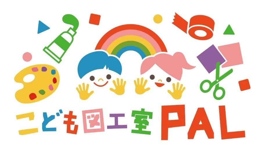 サムネイル画像 4