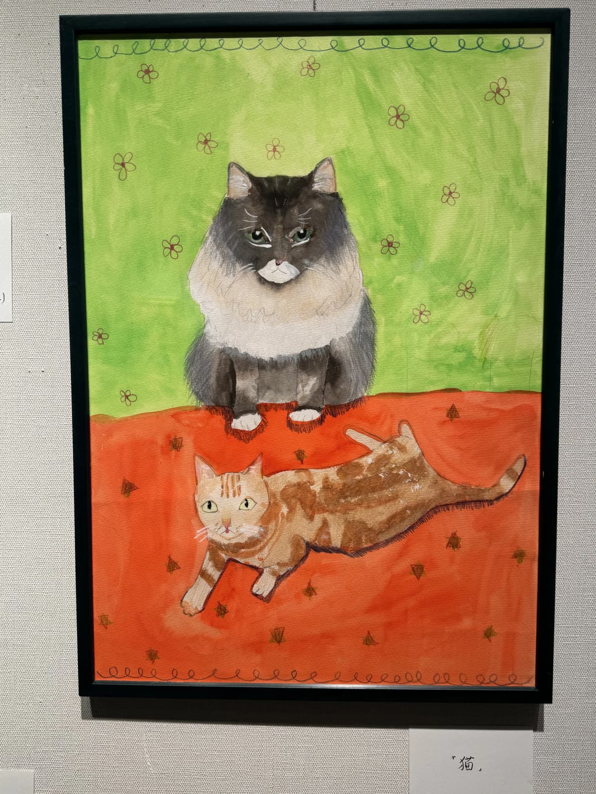 えのぐばこ 美術（絵画・造形・工作） 岡上の町会館 画像 58