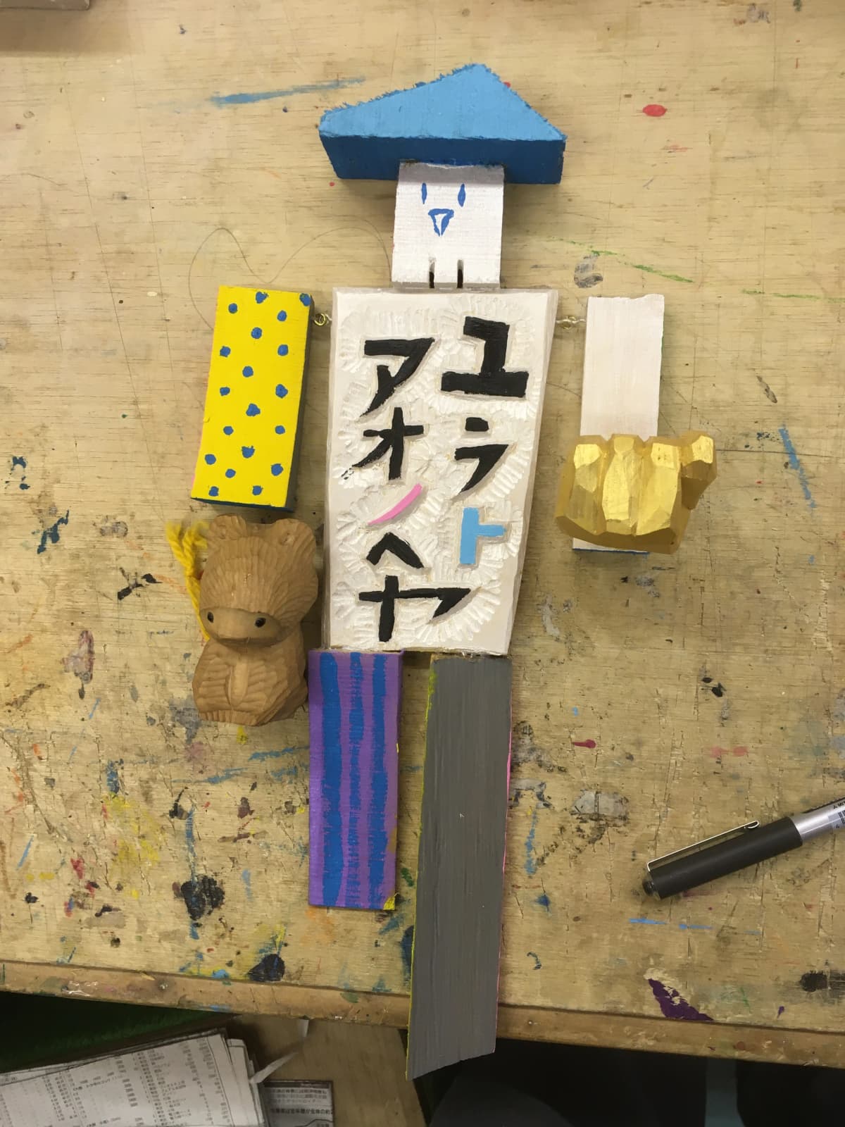 サムネイル画像 3