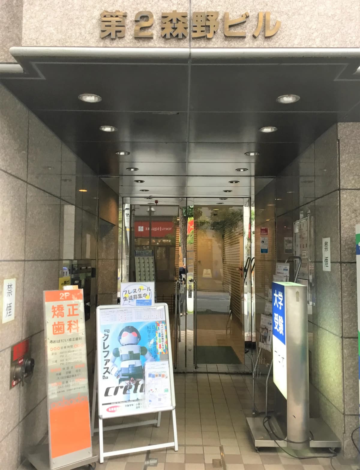 サムネイル画像 3