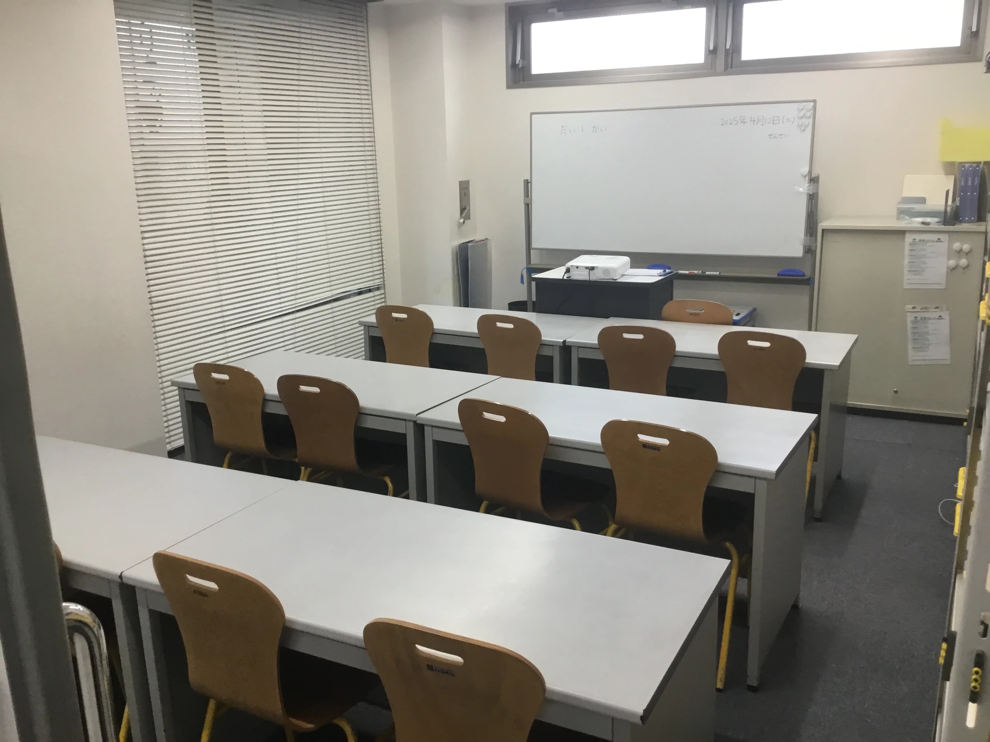 ロボット科学教育 Crefus(クレファス) 青葉台校のサムネイル画像 3