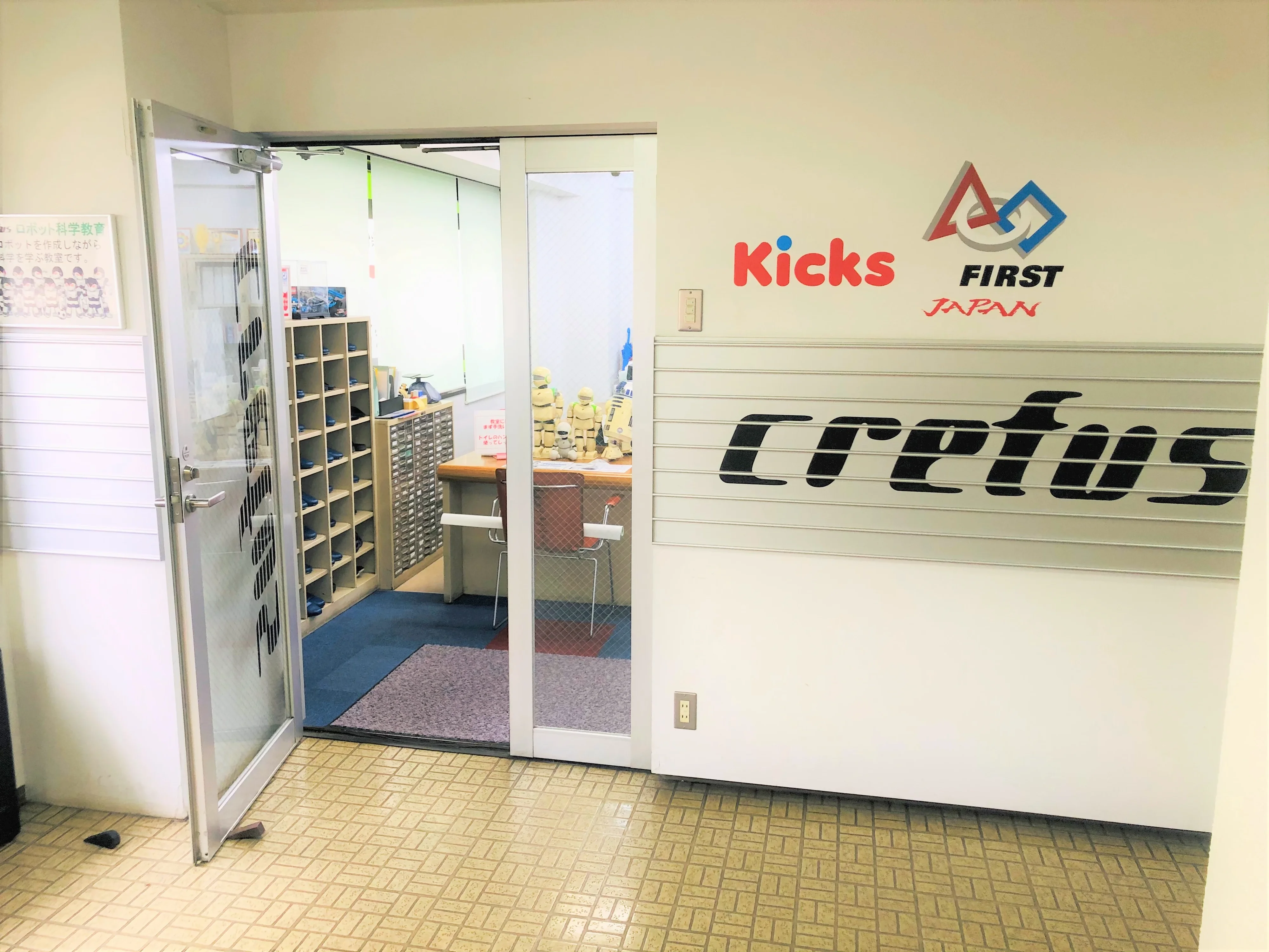 サムネイル画像 4