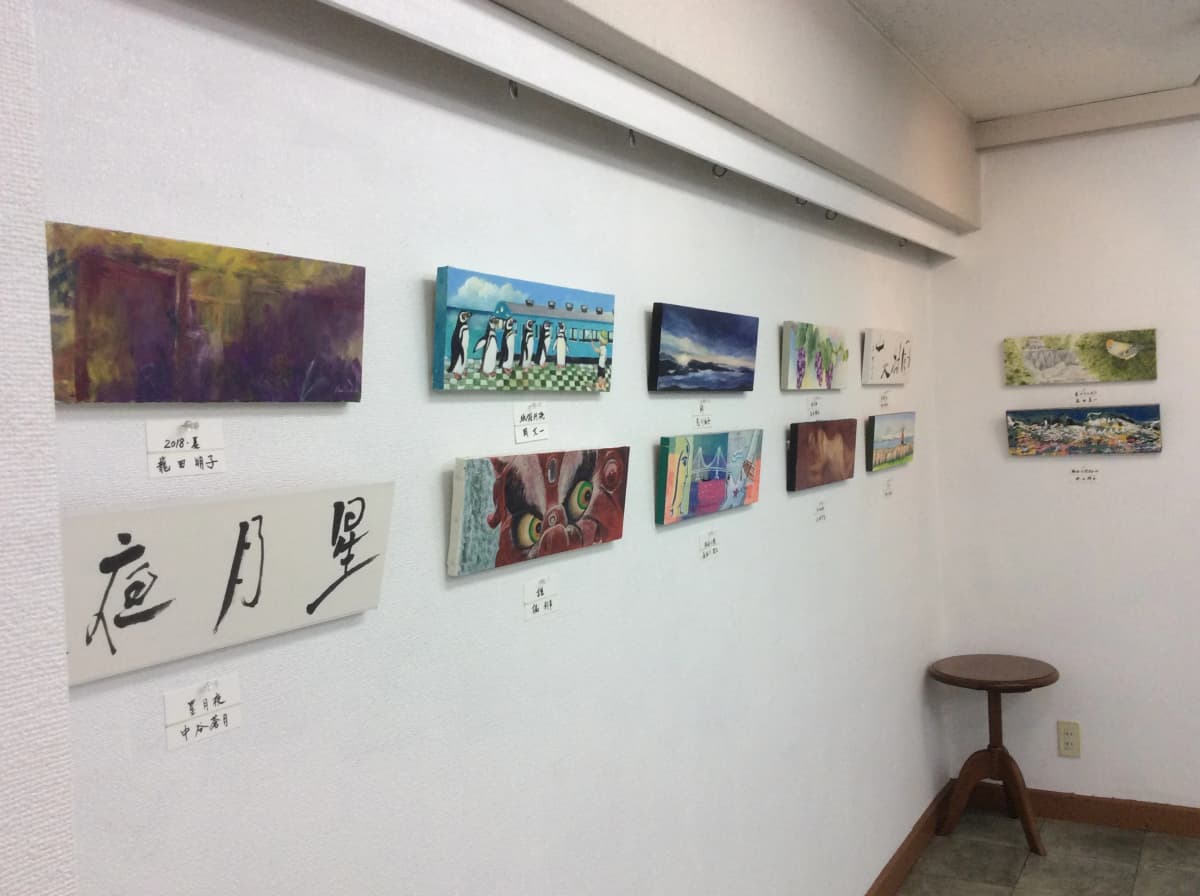 サムネイル画像 5