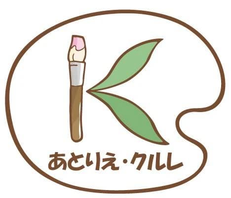 あとりえクルエ 美術（絵画・造形・工作） 西舞子教室のメイン画像