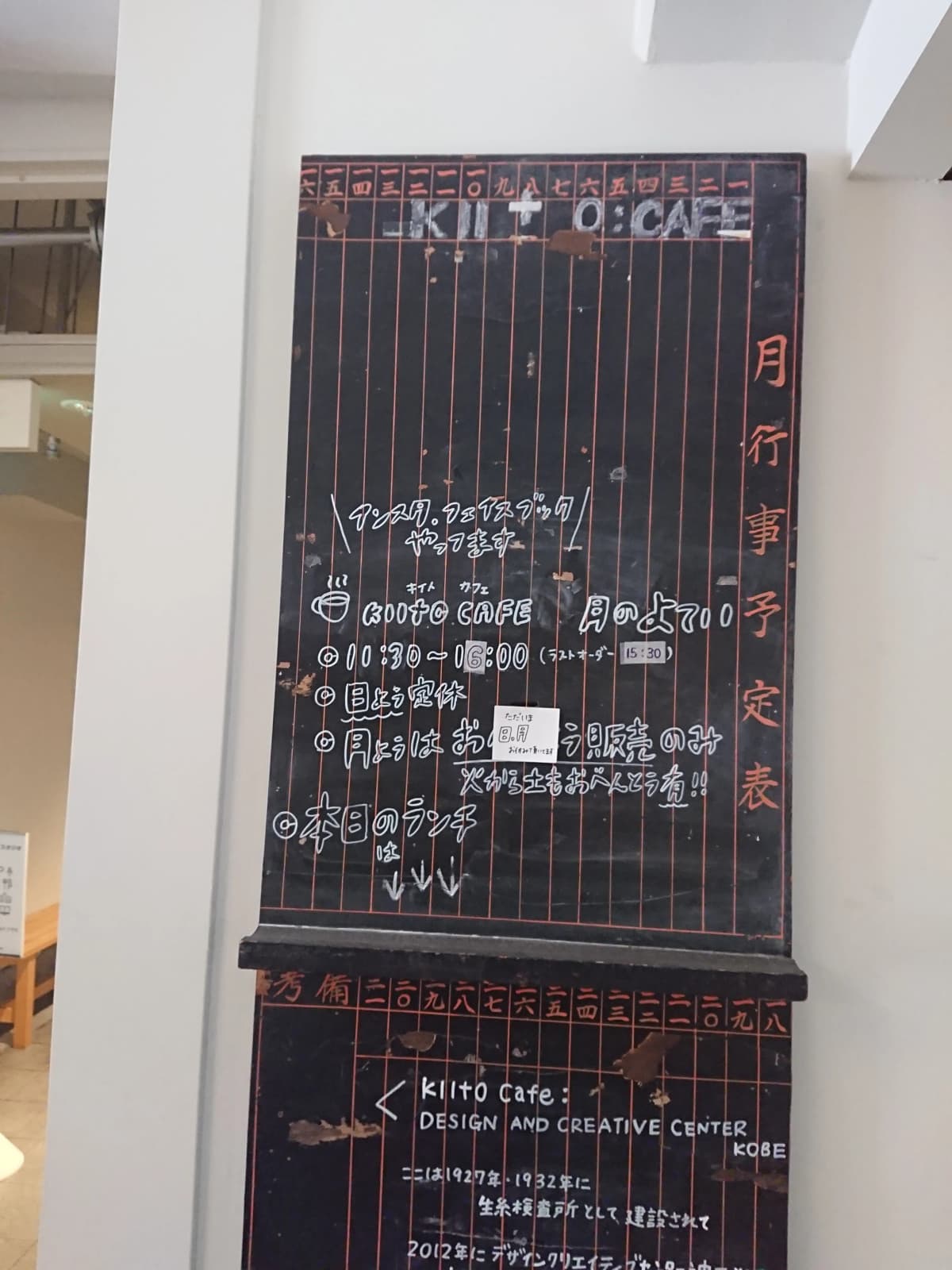 サムネイル画像 4