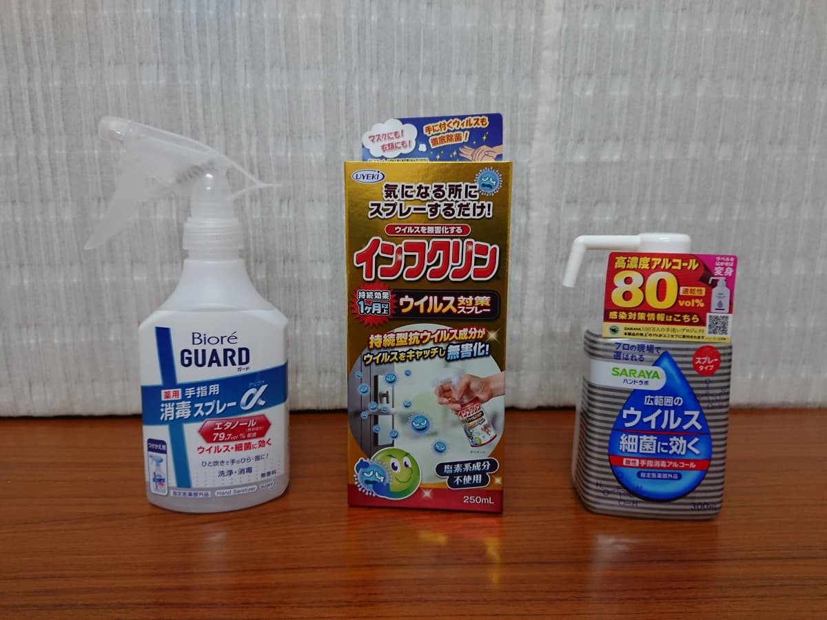 サムネイル画像 6