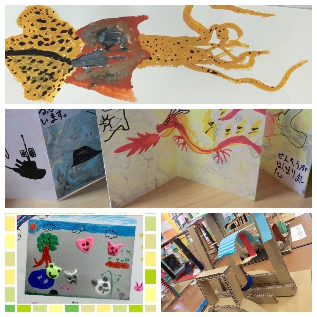 サムネイル画像 3