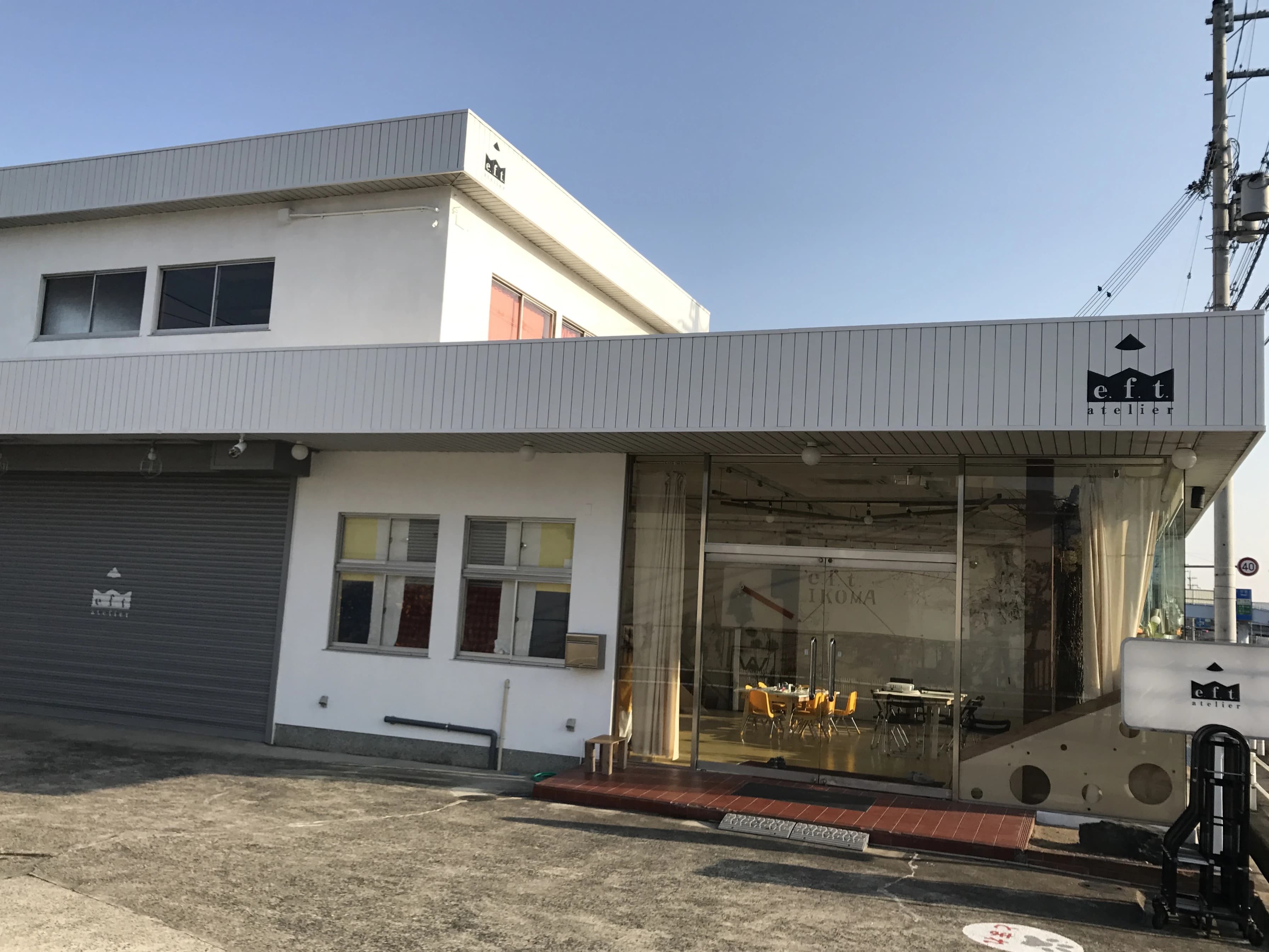 アトリエe.f.t. 生駒校のサムネイル画像 5