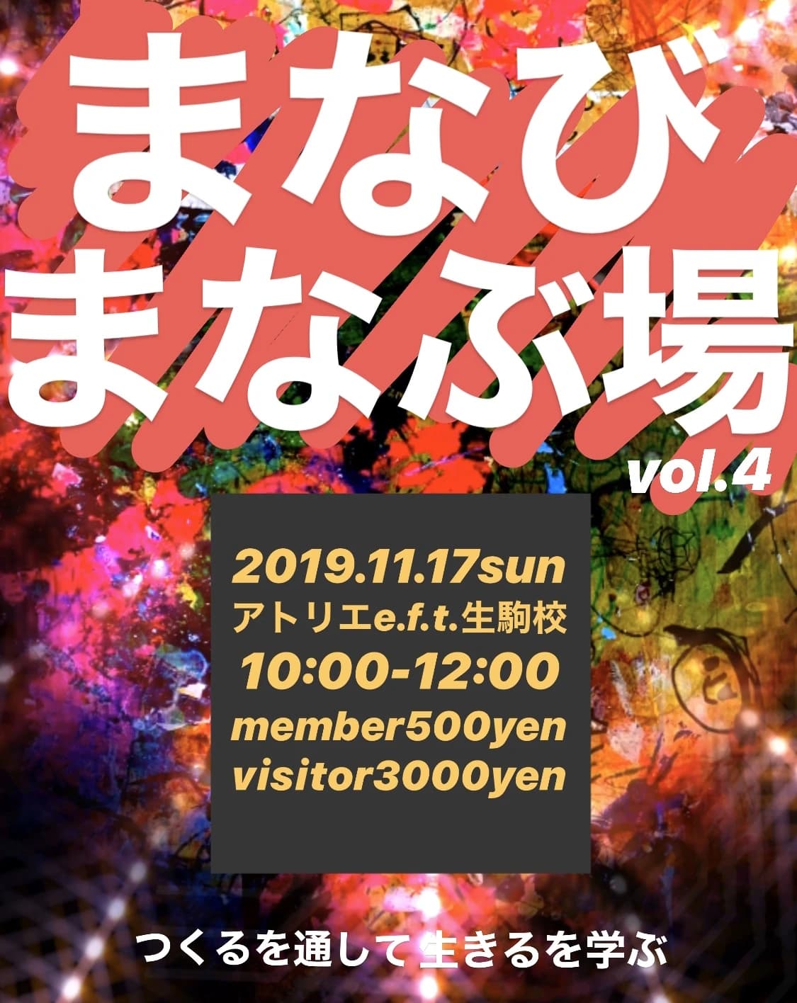 サムネイル画像 4