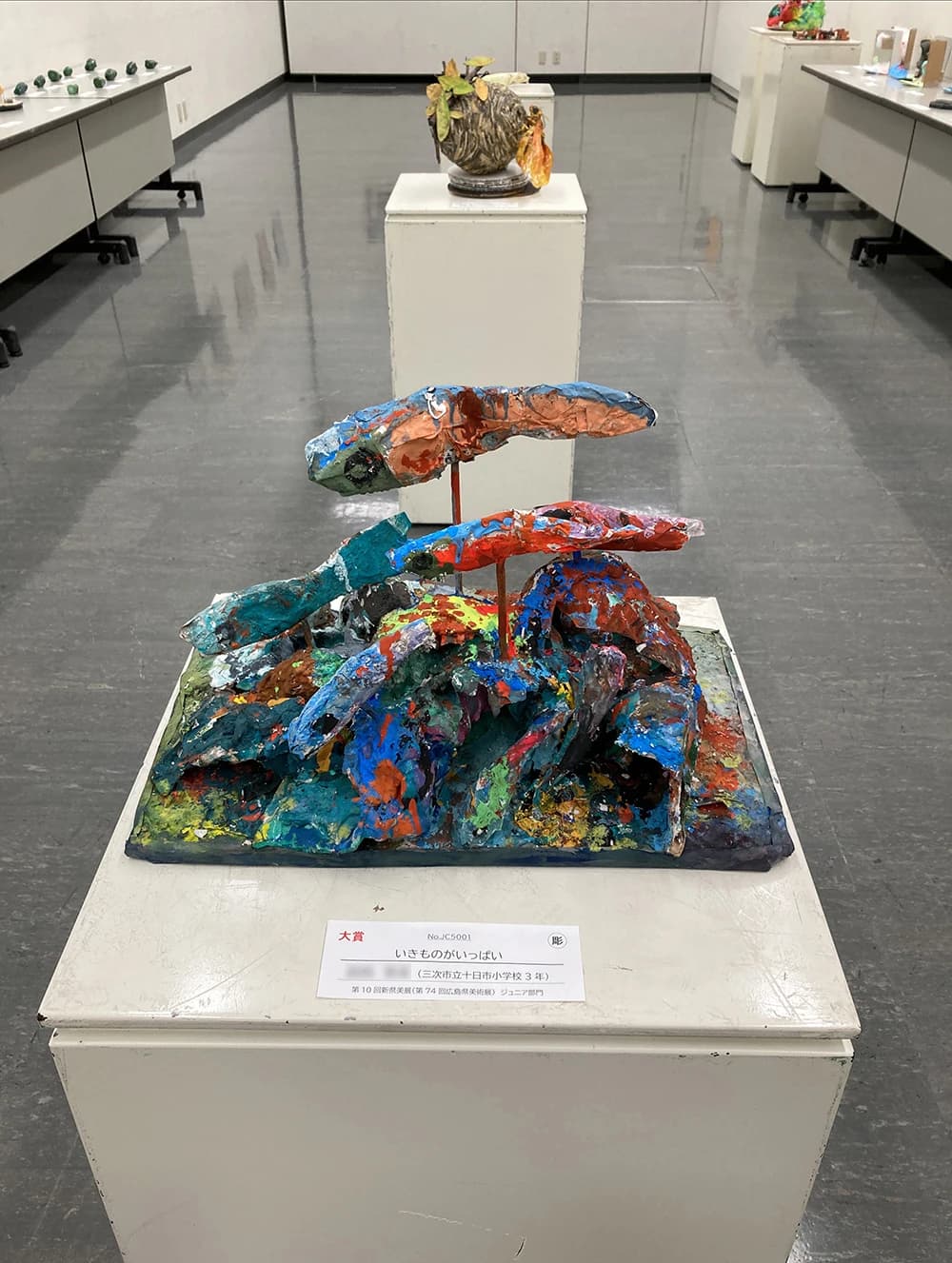 MARONIE ART(マロニエ美術教室) 美術（絵画・造形・工作） 十日市東教室 画像 19