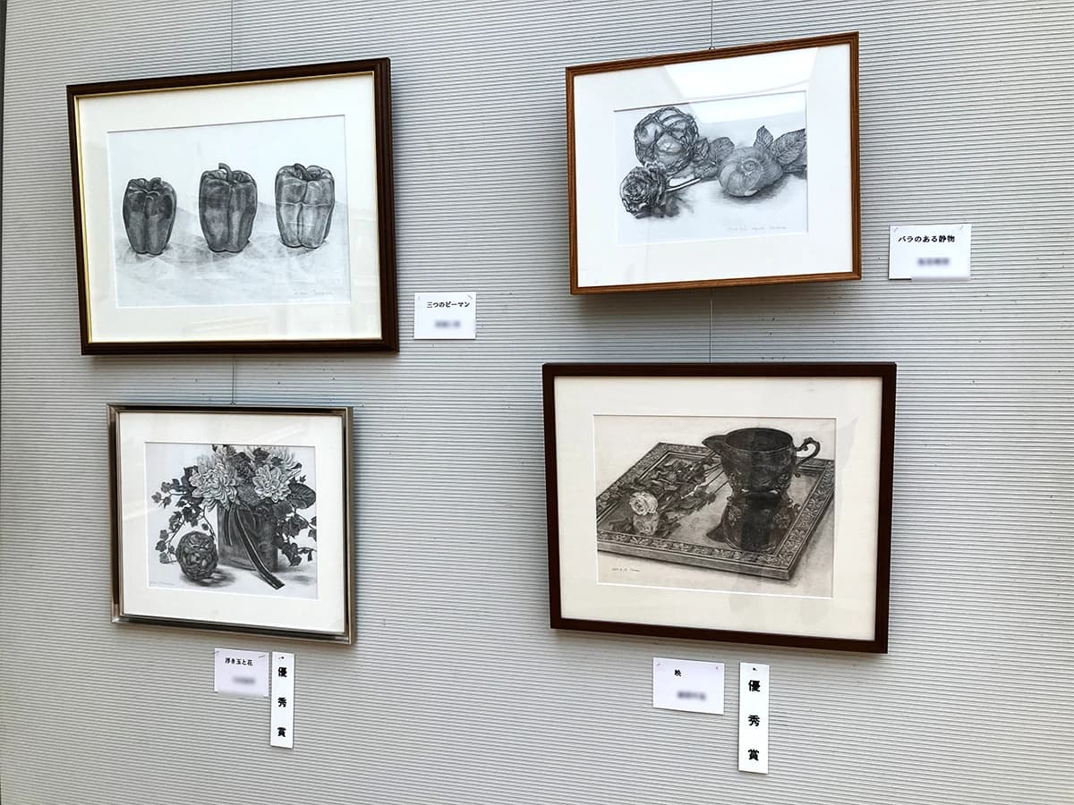 MARONIE ART(マロニエ美術教室) 美術（絵画・造形・工作） 十日市東教室 画像 26