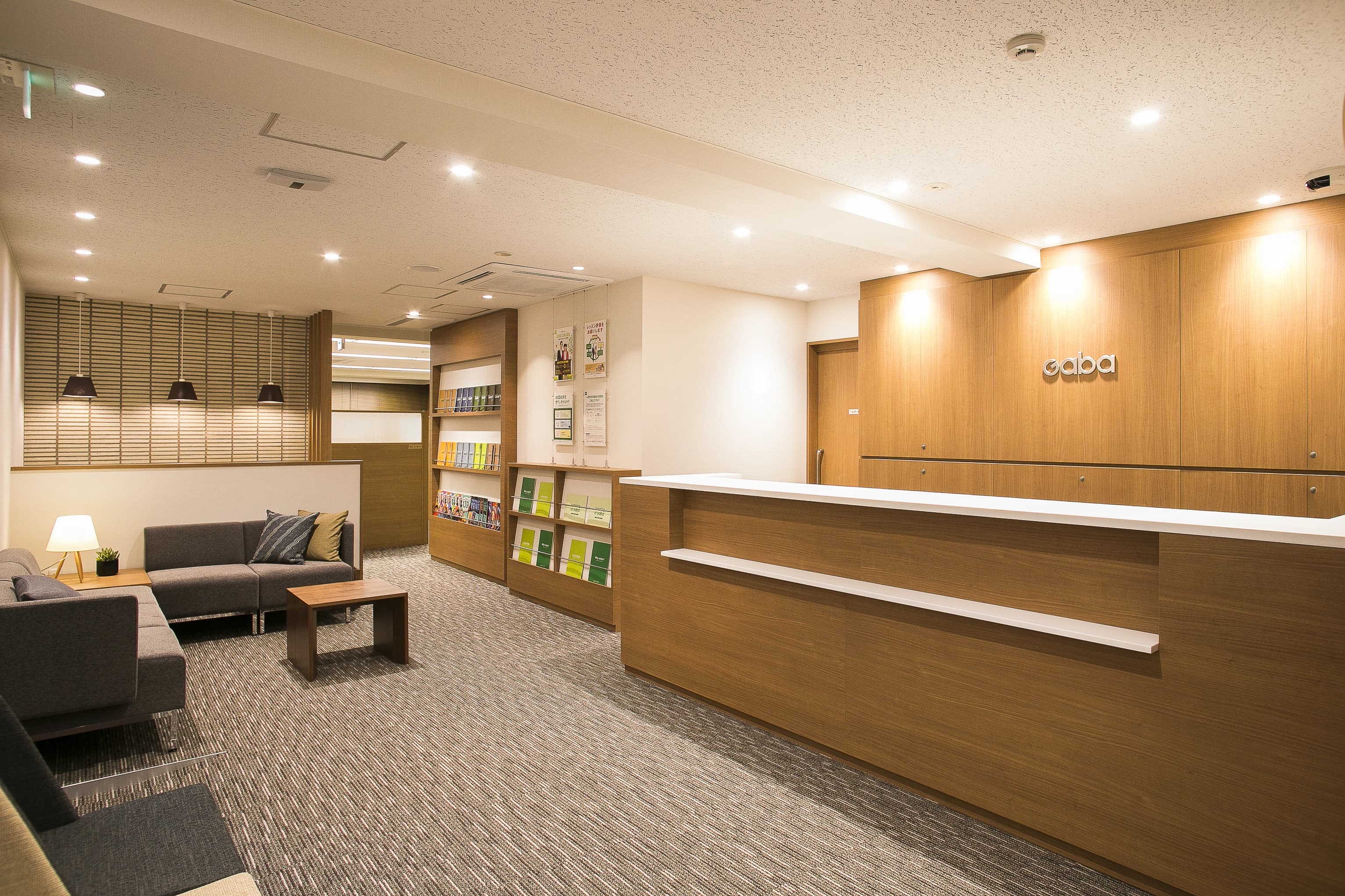 Gabaこどもマンツーマン英会話 立川ラーニングスタジオのメイン画像