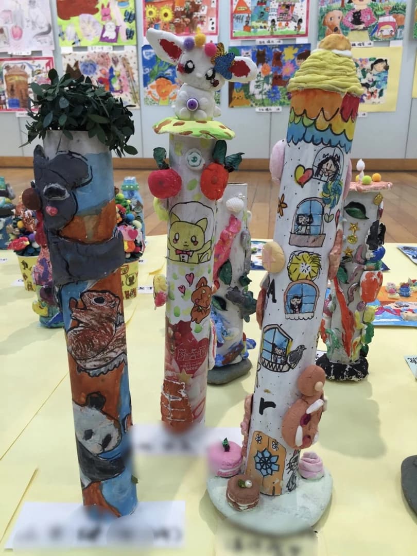 サムネイル画像 6