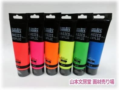 Bumpodo 美術（絵画・造形・工作） 大名教室のメイン画像