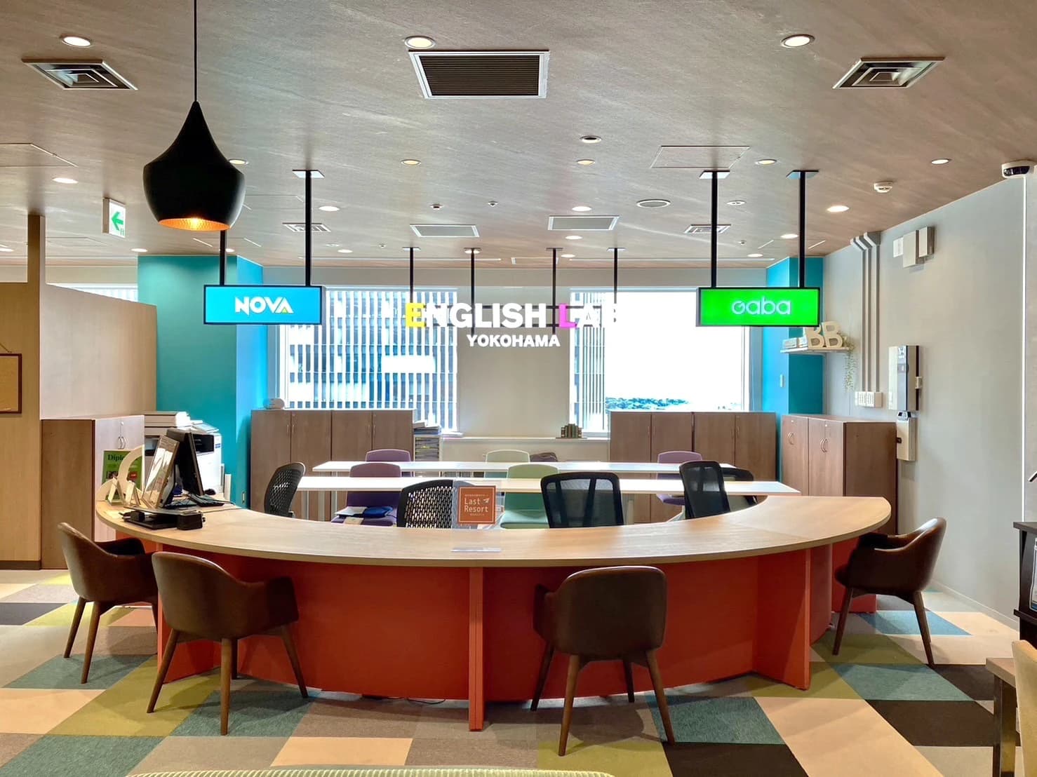 Gabaこどもマンツーマン英会話 横浜ラーニングスタジオのサムネイル画像 5