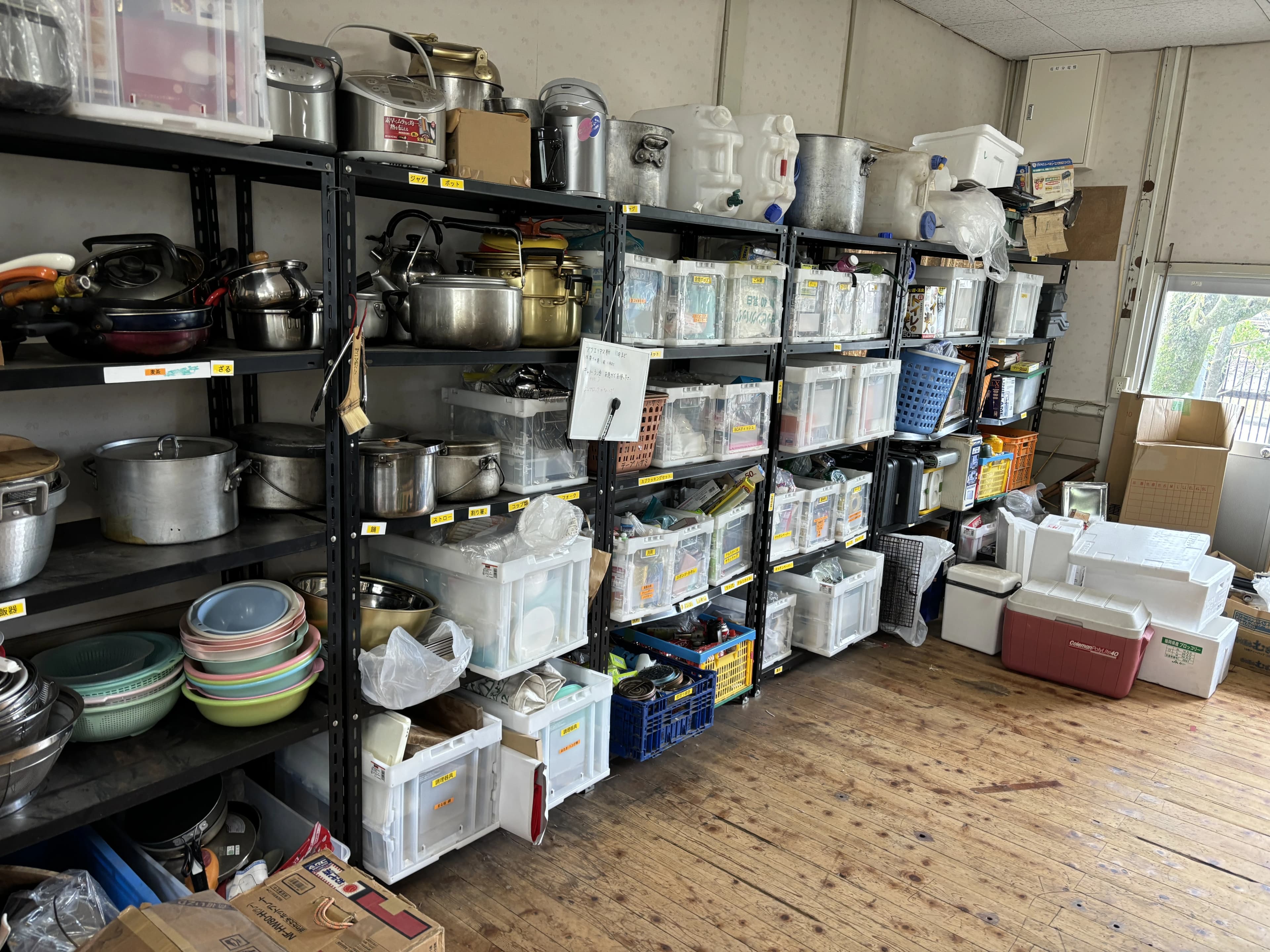 サムネイル画像 5