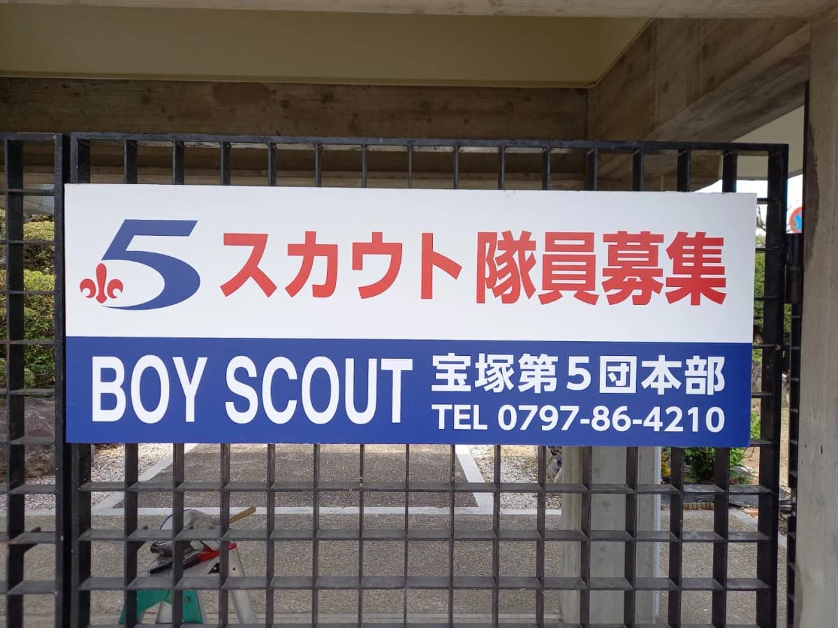 サムネイル画像 4