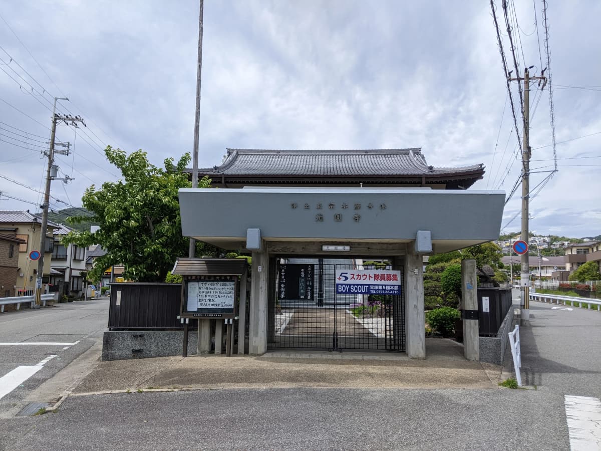 サムネイル画像 6