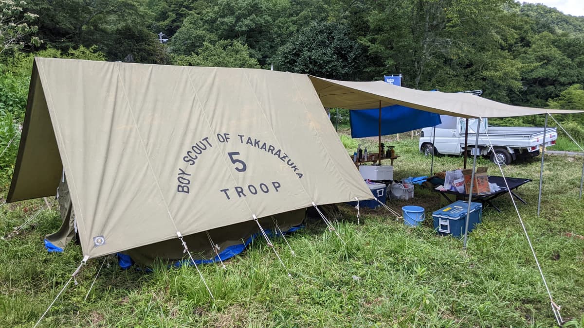 サムネイル画像 3