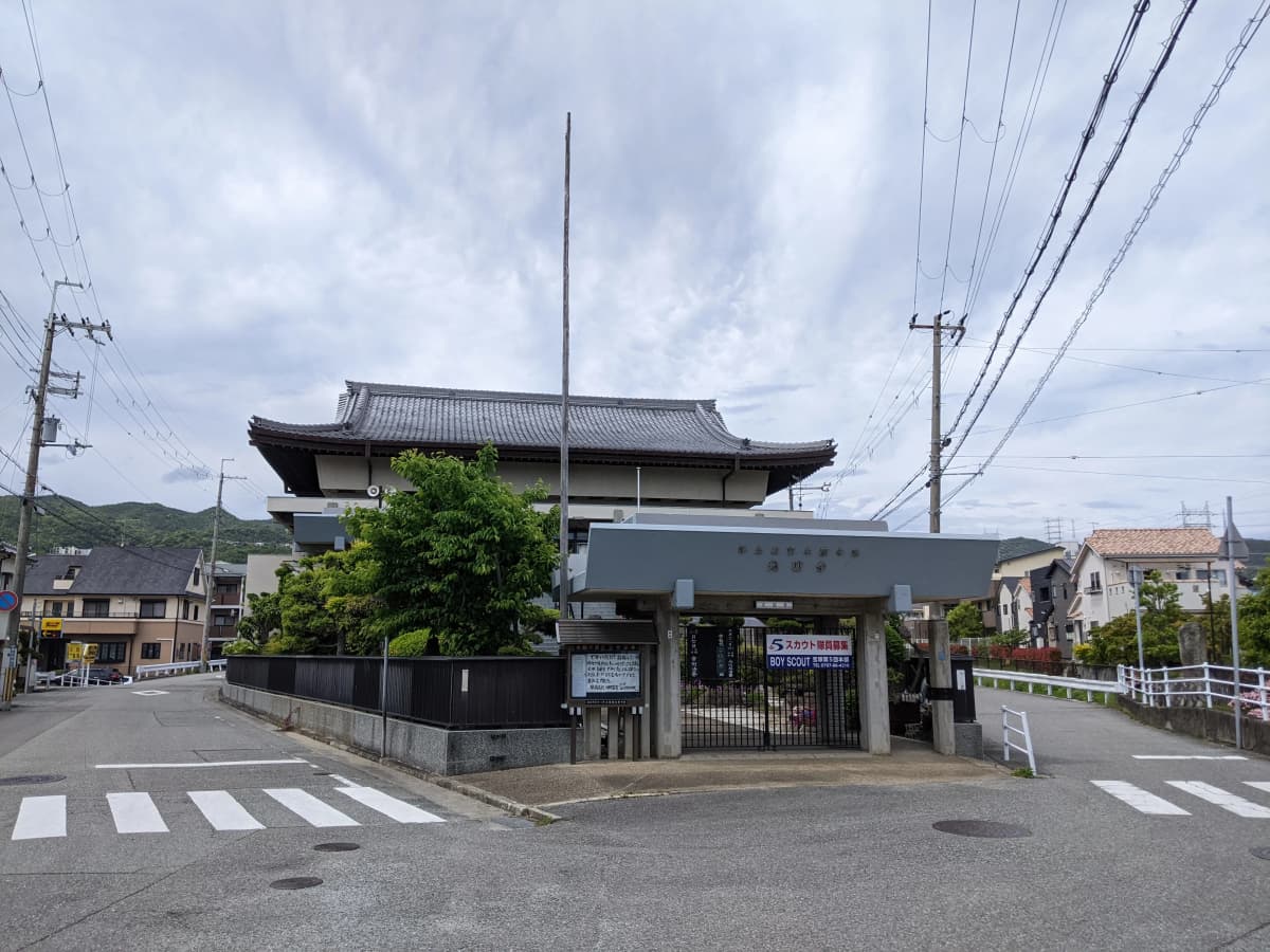 サムネイル画像 5