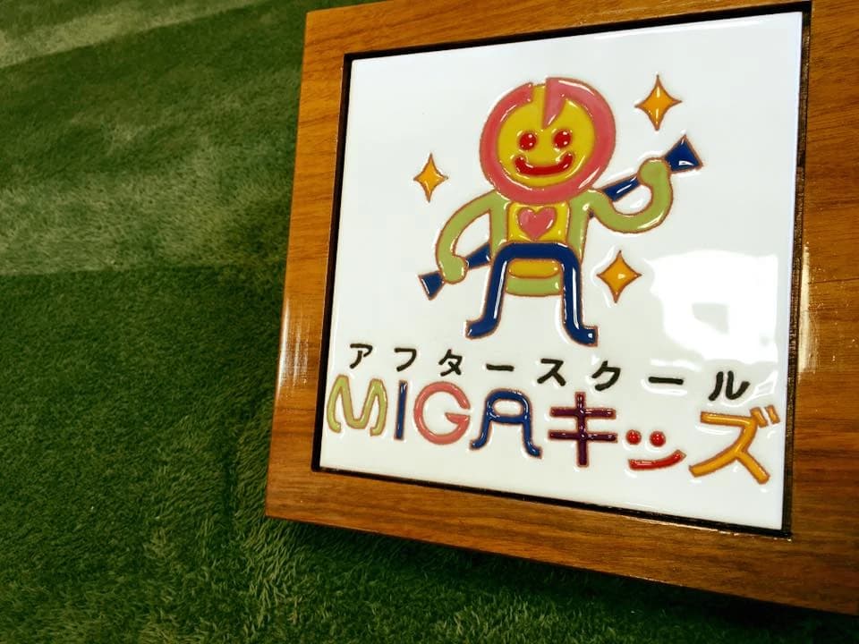 サムネイル画像 5