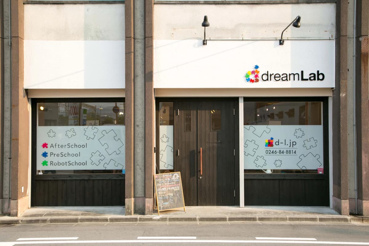 サムネイル画像 4