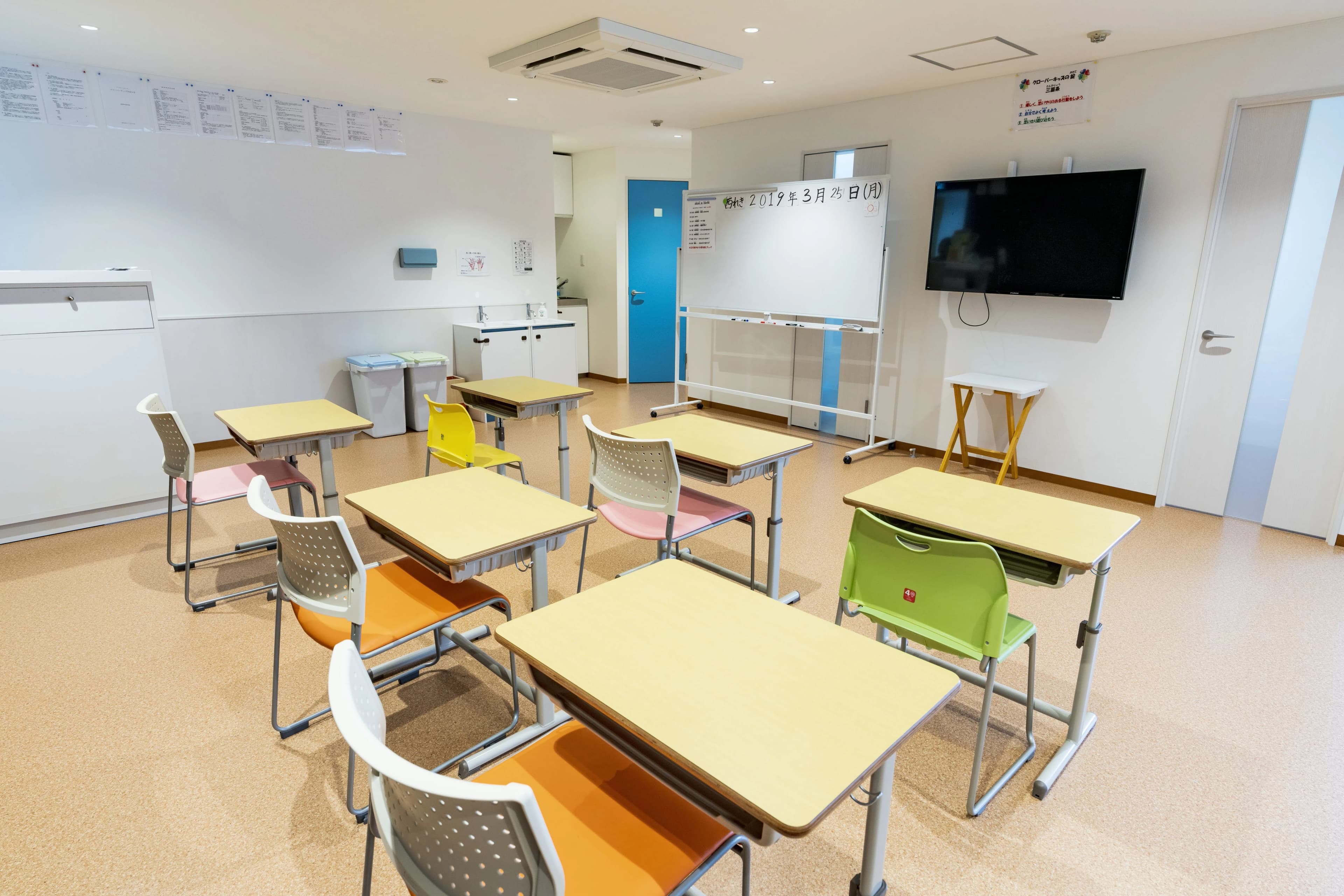 クローバーキッズ アフタースクール 学芸大学のメイン画像