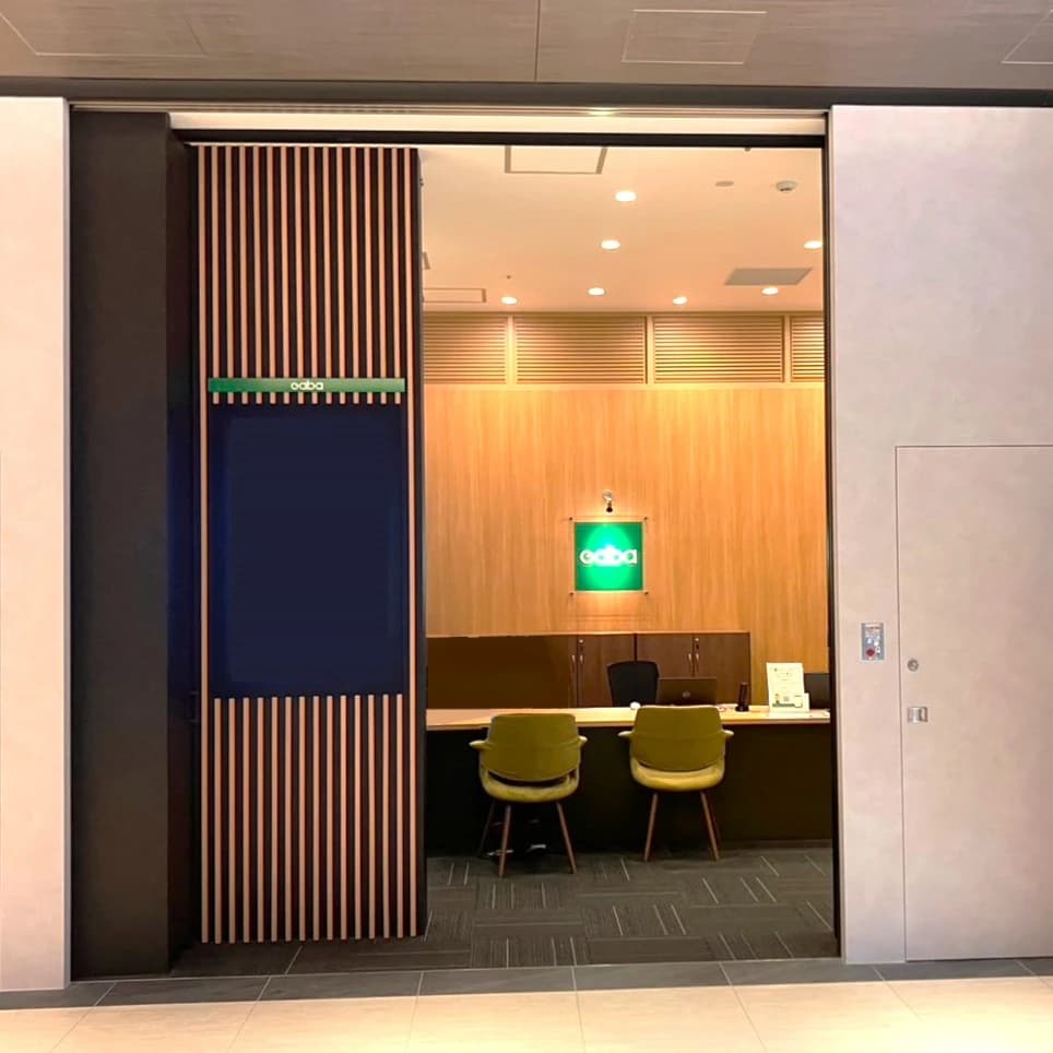 Gabaマンツーマン英会話 栄ラーニングスタジオのメイン画像