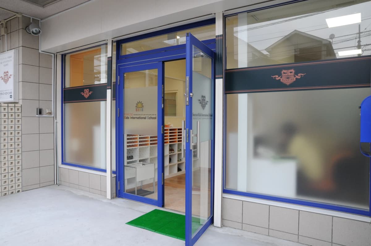 サムネイル画像 5