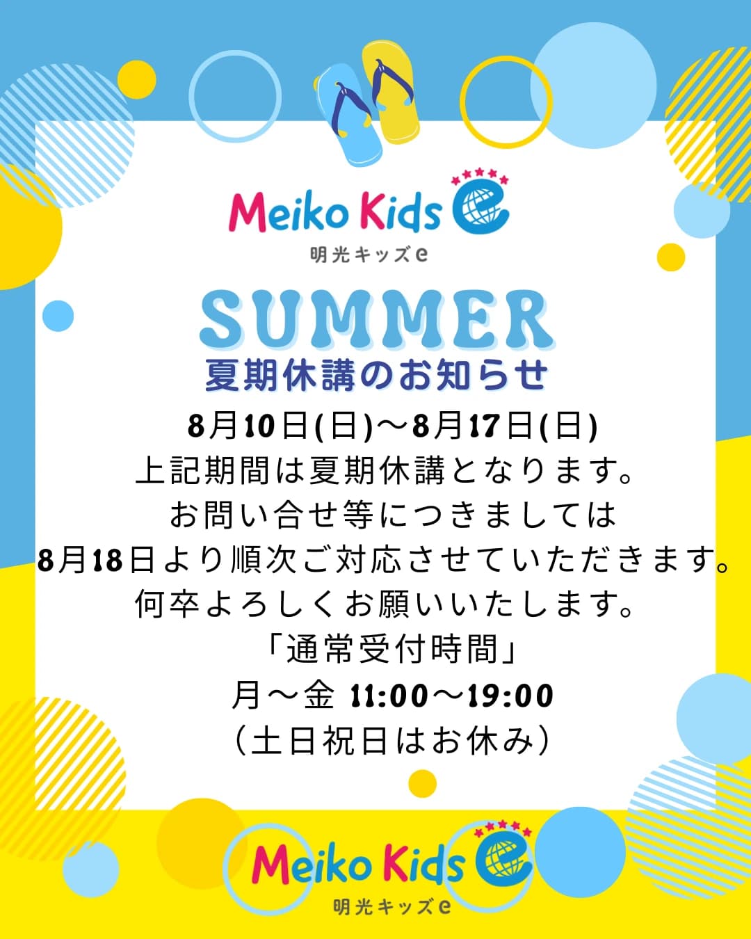 サムネイル画像 4