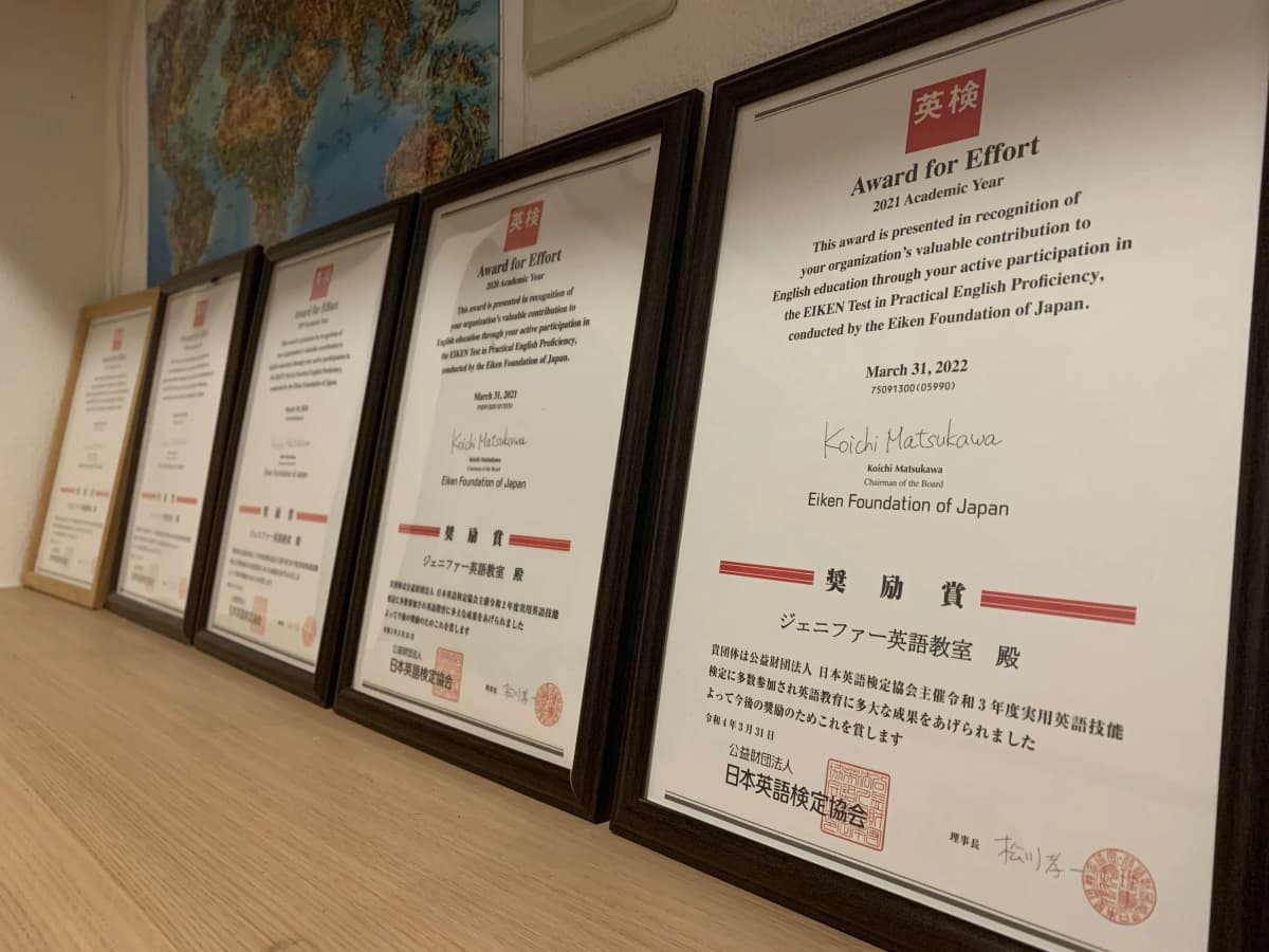 サムネイル画像 4