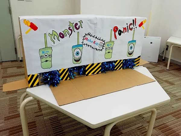 明光キッズe 和歌山駅前 画像 17