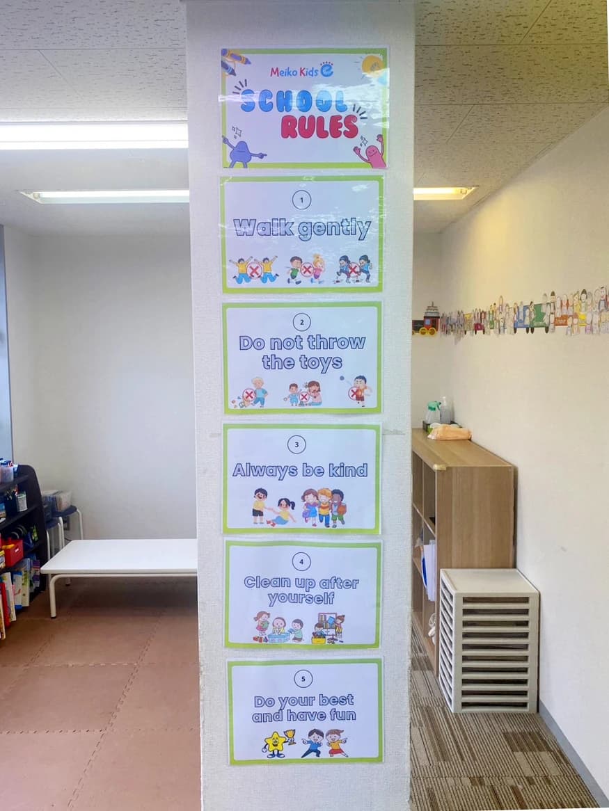 明光キッズe 和歌山駅前 画像 19