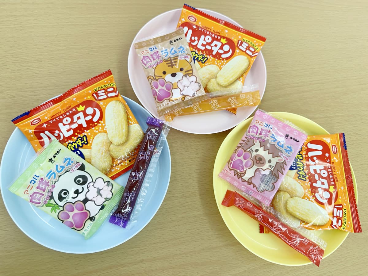 サムネイル画像 5