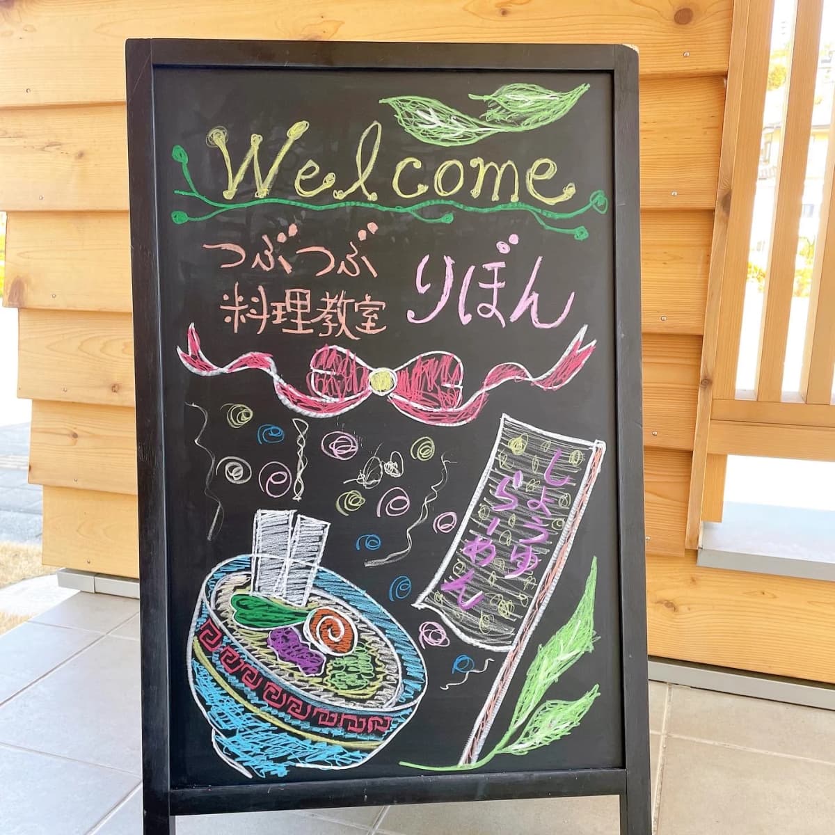 サムネイル画像 6